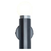 Lampa ścienna metalowa Macera WL-33849-1-BK do gabinetu czarna
