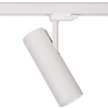 Regulowana LAMPA sufitowa MILO 8762 Nowodvorski okrągła OPRAWA metalowa LED 25W 3000K do systemu szynowego 3 - fazowego biała