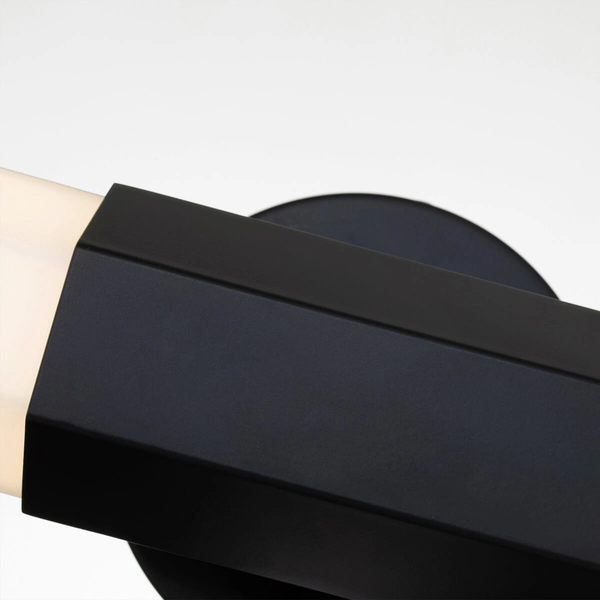 Kinkiet ścienny do łazienki Facet QN-FACET-LED2-BK-BATH Quintiesse IP44 biały czarny