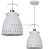 LAMPA wisząca FRANKLIN MD-HN8026M-WH+S.NICK Italux metalowa OPRAWA industrialny ZWIS loft biały