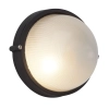 Sufitowa lampa na taras New 96106/06 szklana metalowa czarna biała