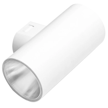 Regulowana lampa sufitowa Roland AZ5228 Azzardo LED 18W 3000K  biała