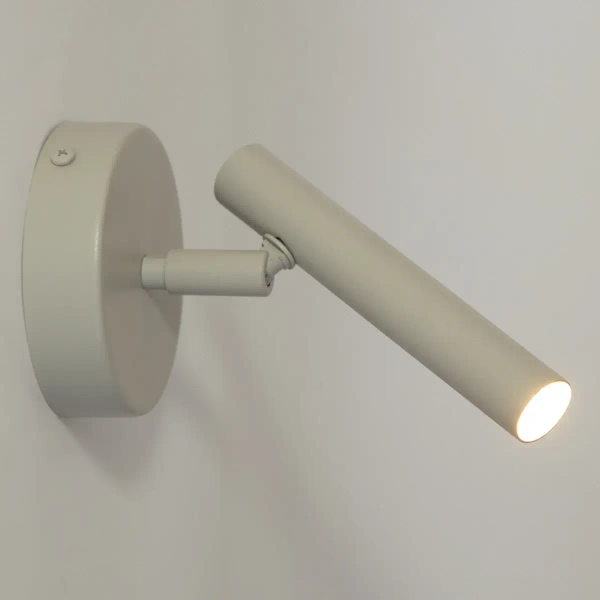 Modernistyczna lampa ścienna Sopel 41203 do salonu szara beżowa