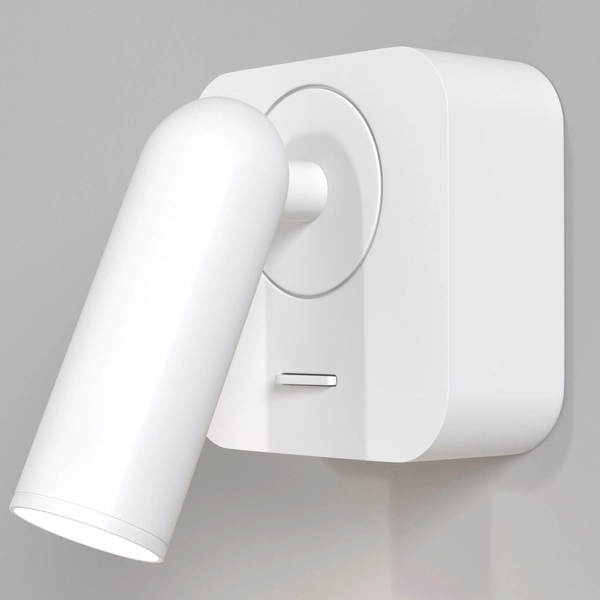 Regulowana lampa ścienna Mirax C039WL-L3W3K LED 3W biała