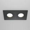 Wpuszczana lampa sufitowa Atom DL024-2-02B spot czarny