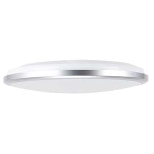 Łazienkowa LAMPA sufitowa PLANAR 03839 Ideus okrągła OPRAWA plafon LED 18W 4000K hermetyczny IP54 srebrny