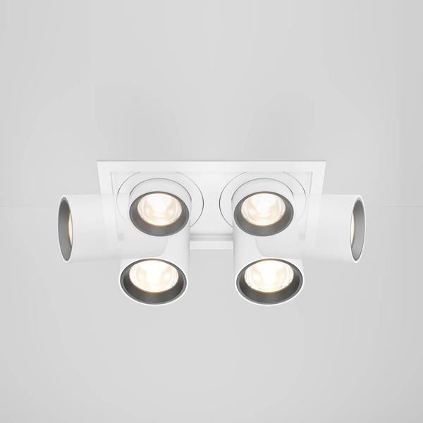 Regulowana lampa sufitowa Hidden DL095-02-10W3K-W LED 20W 3000K biała