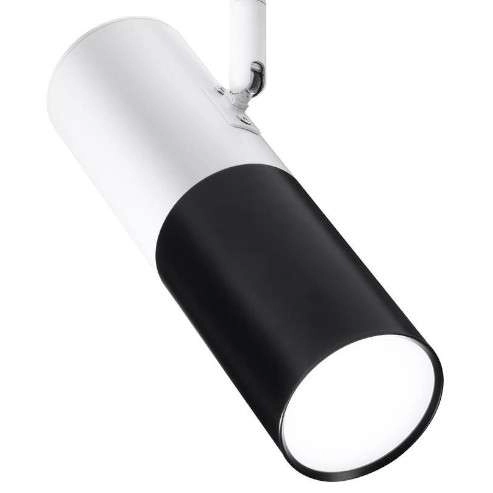 Regulowana lampa sufitowa 31-77912 okrągła metalowa tuba biała czarna