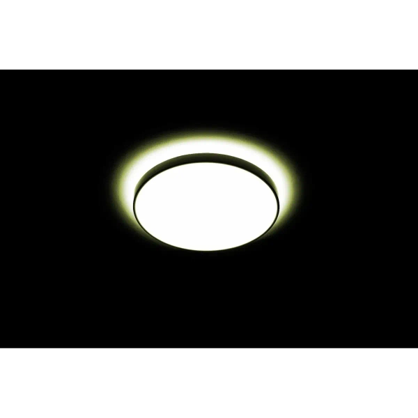 Plafon LED ABIGALI-MD1012-60-HW 60W 3000K do jadalni biały