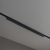 Magnetyczna lampa szynowa Magnetic Track ML2151 LED 10W 4000K czarny