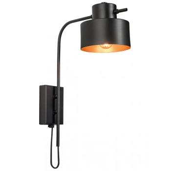 Metalowa lampa ścienna 18135 na wysięgniku tuba czarna miedziana