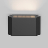 Kinkiet ścienny zewnętrzny Pull O412WL-L5GF3K IP54 LED 5W 3000K grafitowy