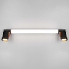 Lampa ścienna ENRICO 281470332 LED 6W 2300-4000K IP44 łazienkowa czarny