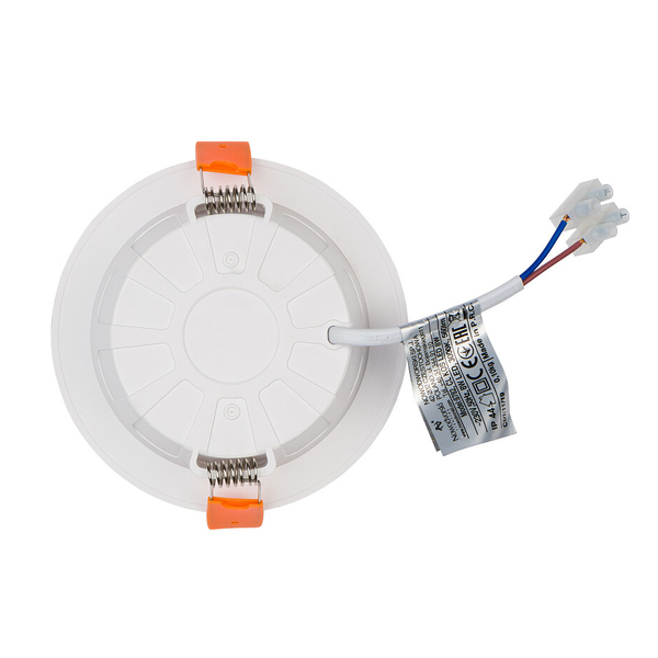 LAMPA sufitowa KOS 8782 Nowodvorski okrągła OPRAWA LED 8W 3000K wpust łazienkowy IP44 biały