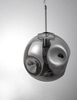 LAMPA wisząca CARORA LE41955 Luces Exclusivas szklana OPRAWA zwis kula ball przydymiona