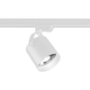 Reflektorowa LAMPA sufitowa TENRI 7702 Shilo metalowa OPRAWA tuba do 3-fazowego systemu szynowego biała
