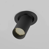 Podtynkowa lampa tuba Artisan C081CL-01-GU10-B Maytoni regulowana czarny