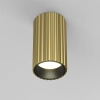 Plafon tubka podłużna ryflowana Calipso C106CL-01-GU10-BS mosiądz