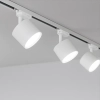 Trójfazowa lampa szynowa Cyklop Track ML2130 punktowa biały