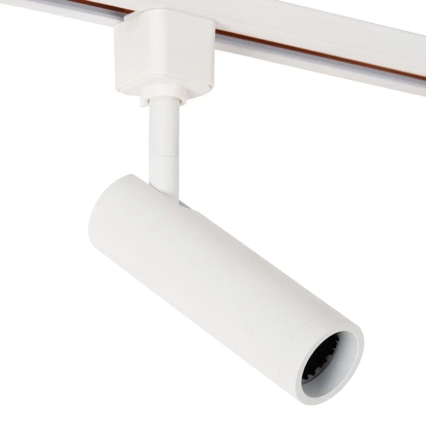 Szynowa lampa jednofazowa Track 22975/01/31 do jadalni tuba biała