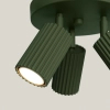 Lampa sufitowa regulowana KARBON SL.1620 potrójna oliwkowa