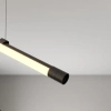 Nowoczesna lampa wisząca czarna PIPER LED 23,5W 2700-4000K listwy do salonu 71264-M942-D9-PH-12