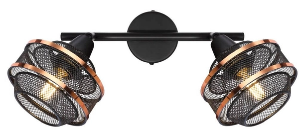 Sufitowa lampa regulowana Bellona 54020-2 czarna złota