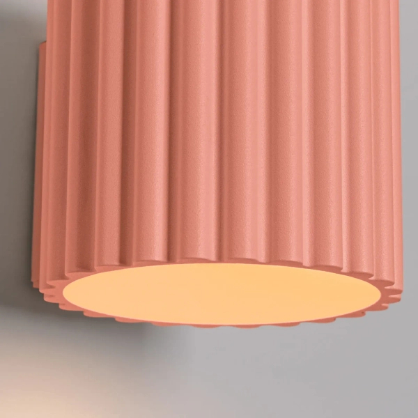 Ścienna lampa ryfel AURA brzoskwiniowa SL.1826 1xG9 metalowa
