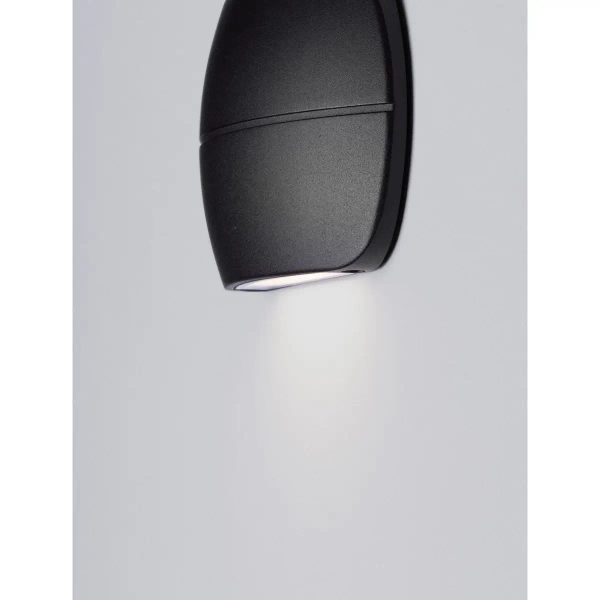 Metalowa lampa na elewację FARDANO LE75227 LED 10W 3000K IP65 czarna