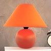 Abażurowa lampa stojąca Ariel 4904 do gabinetu pomarańczowa