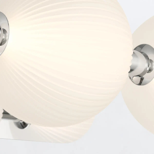 Ścienna lampa Palmas QN-PALMAS-3W-PN LED 27W 3000K IP44 balls nikiel biała