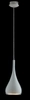 Kropla LAMPA wisząca ANON WHITE MA01986CA-001 Italux metalowa OPRAWA zwis łezka biała
