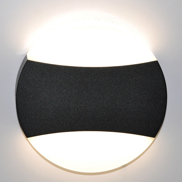 Ścienna LAMPA zewnętrzna Sitra K-8143 Kaja okrągła OPRAWA ogrodowy kinkiet LED 12W 4000K outdoor IP54 czarny biały