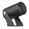 Zewnętrzny reflektor regulowany OR5-WW LED 5W 3000K do ogrodu IP66 czarny
