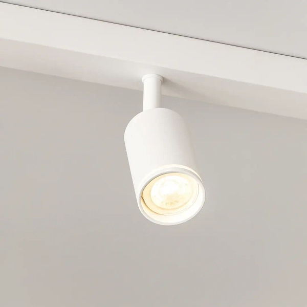 Natynkowa lampa punktowa Pipe Ring Spot ML2074 na belce biały