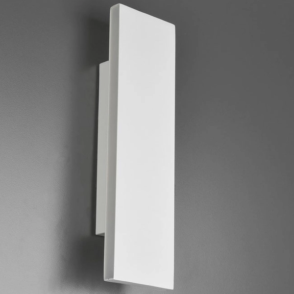 Biała lampa ścienna Concha 225172931 kinkiet LED 12W 3000K do holu