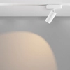 Magnetyczna lampa ścieżka świetlna Focus TR103-1-12W3K-M-W LED 12W 3000K tuba biała