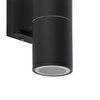 Lampa elewacyjna Exe 8331 czarna tuba ogrodowa minimalistyczna