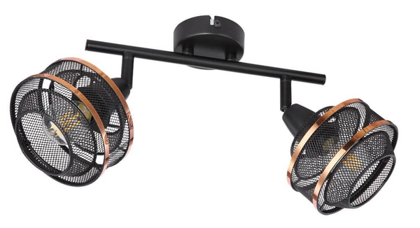 Sufitowa lampa regulowana Bellona 54020-2 czarna złota