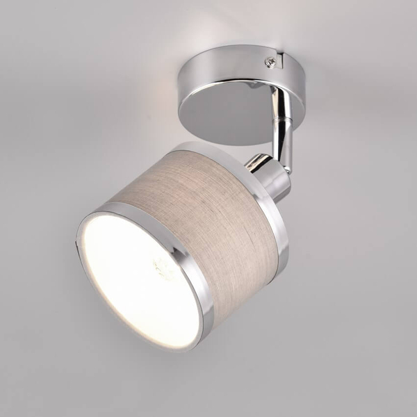Nowoczesny plafon do sypialni Arosa 812100106 metalowy srebrny chrom