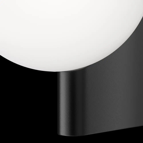 Kulista lampa ścienna Avant-garde MOD324WL-01B do salonu biała czarna