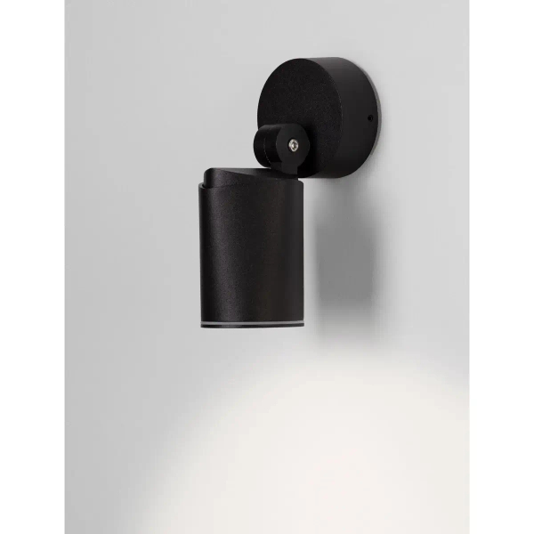 Ruchomy reflektor ścienny ogrodowy TRASERA LE75161 IP65 czarny