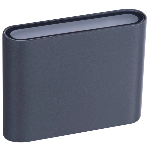 Zewnętrzna lampa ścienna Cremona AZ2180 LED 6W 3000K IP54 outdoor szara