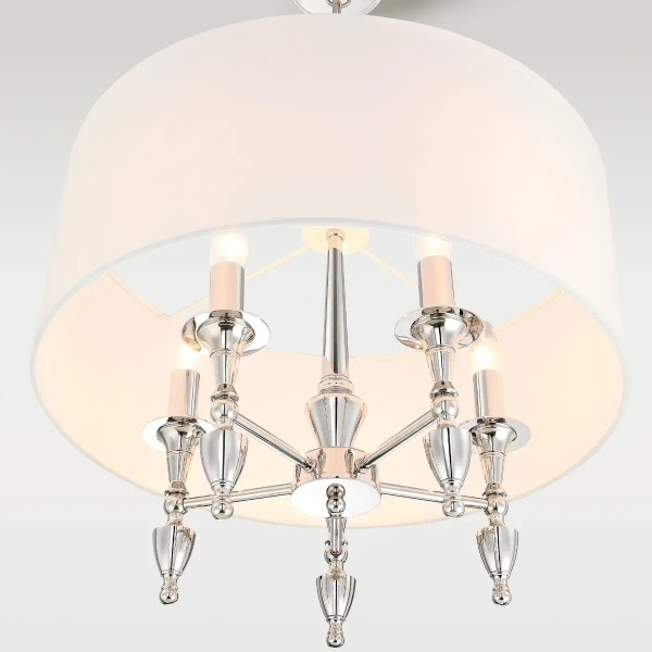 Materiałowa lampa Austin P05173NI-WH Cosmolight wisząca nikiel biały