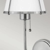 Ścienna lampa do salonu Clarke HK-CLARKE1-PN-WH nikiel biały