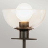 Szklana lampa ścienna do jadalni Sylvia ALM-SYLVIA-2WB-BK-CL czarna