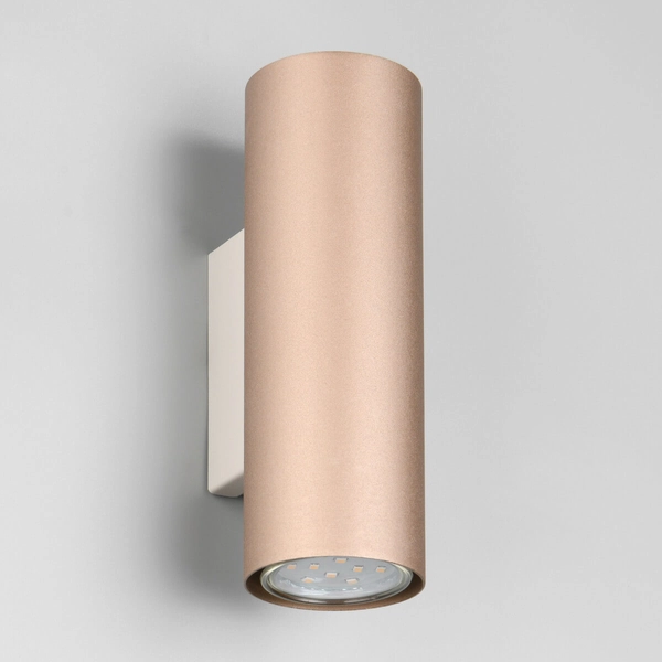 Ścienna lamka do salonu VANTOS DL265212400 Trio góra-dół brązowa