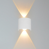 Kinkiet metalowy na elewację Ortelo OWL-6650-1-WH-3K Italux LED 2W 3000K IP54 biały