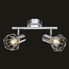 Plafon LAMPA sufitowa XARA 54802-2 Globo druciana OPRAWA ścienna KINKIET regulowany drut chrom