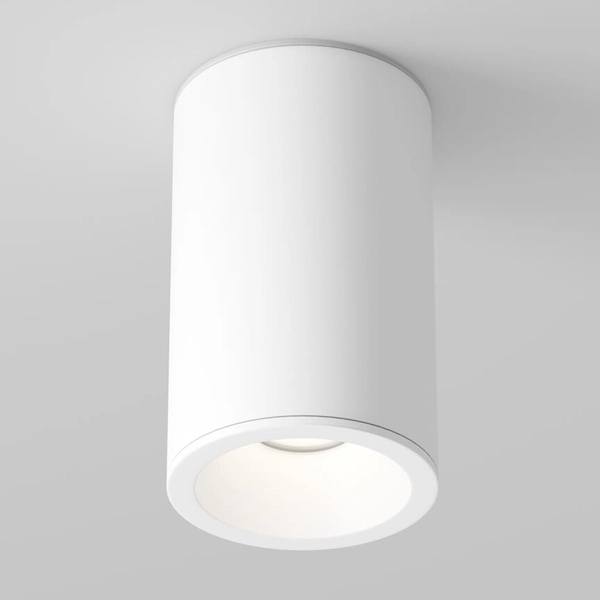 Nasufitowa lampa łazienkowa spot tubka IP65 biała Zoom OUTLET